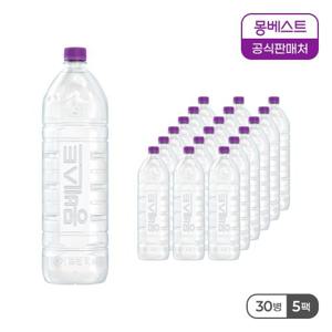 [몽베스트] 위드어스 (무라벨) 생수 2Lx30병