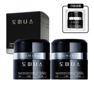 도미나스 크림 5.0 트라넥삼산 시즌5 홈쇼핑 5세대 50ml [1+1]