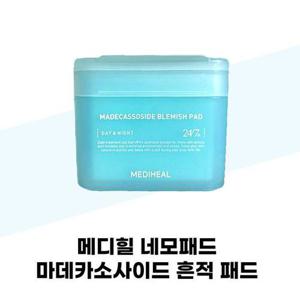 [메디힐] 메디힐 네모패드 마데카소사이드  흔적 패드 본품 100매+리필 100