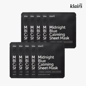 [5+5] 클레어스 미드니잇 블루 카밍 시트 마스크팩