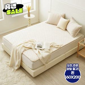 홈앤특가♥ 한일좋은자리 카본 탄소매트 전기요장판 소프트극세사 베이지 퀸 160X200