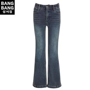 뱅뱅 HC04 겨울여성 본딩기모뉴부츠컷스판청바지 인밴드 밍크보아 나팔모양
