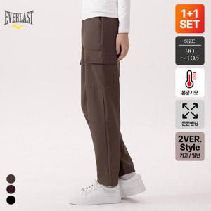 [홈쇼핑상품] 1+1 에버라스트 겨울 여성 본딩기모 루즈핏 밴딩바지 방한팬츠 Bon-2579s2