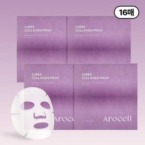 [아로셀] 슈퍼 콜라겐 마스크 43g 16매입