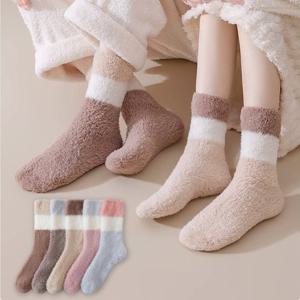 [3켤레세트] 도톰한 융털 기모 배색 수면양말