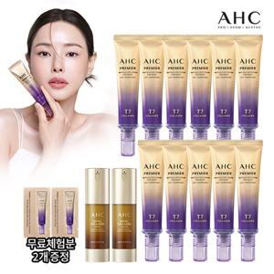 [10%적립] 대용량 AHC  앰플 아이크림 포 페이스 라인 타이트닝 (+로얄콜라겐세럼)