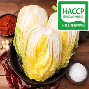 [절임배추 예약판매] HACCP 해남 절임배추 20kg / 평일 오전8시 이전 당일출고(공휴일제외)