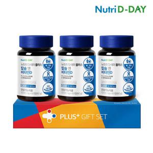 [뉴트리디데이] NEW 플러스 칼슘 앤 비타민D 3개입 선물세트 (총6개월분)