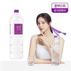 [몽베스트] 생수 2Lx12병