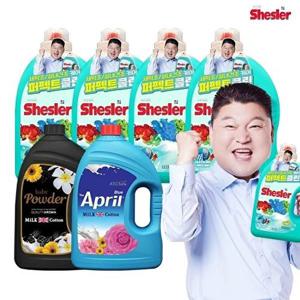 [아토세이프]NEW 쉬슬러 퍼펙트 클린 에이프릴 3.05L 4개 +밀크코튼 섬유유연제 에이프릴향 .3.06L 1개 +..