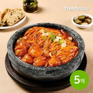 [프레시지] 이태리국시 한우대창파스타 395g x5팩