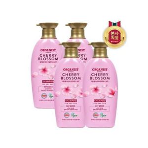 [온더바디]오가니스트 체리블라썸 수분 샴푸 500ML X 4개
