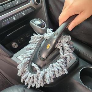 자동차털이개 소형