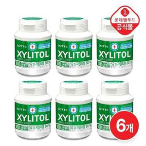 갤러리아_[롯데] 자일리톨 오리지날 52g 용기 6개 세트