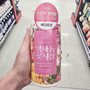 온더바디 플로럴가든 퍼퓸 너리싱 바디로션 양재동 꽃시장향 730ml 203121