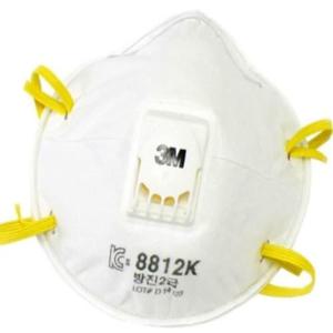 방진 보호 마스크 2급 8812K 작업용 공사장 납땜용