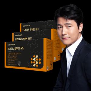 [뉴트리원] 프리미엄 알부민 골드 3박스(42일분) 액상 알부민 26400mg