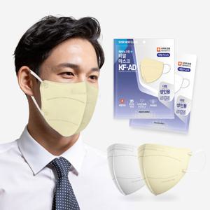 에버뉴크린 KF-AD 새부리형 황사방역마스크(베이지/특대형) 50입