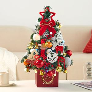 크리스마스트리 미니트리 풀세트 슈프림와인(60cm)