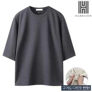 [해리슨] 기획 남자 라운드 7부티셔츠 LWD1008