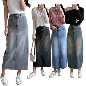 [큐즈](S-2XL숏/기본 2단 기장) 여성 하이웨스트 데님 롱 스커트 청치마 키작녀 빅사이즈 4컬러