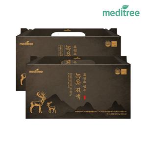 메디트리 흑염소 담은 생 녹용 진액 2박스(60포)
