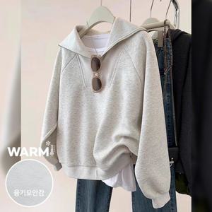 [무드무드] 리모 융기모 집업 맨투맨