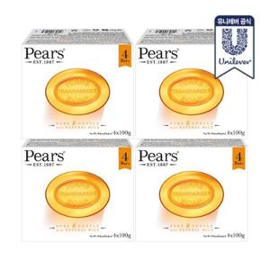 페어스 퓨어 앤 젠틀 클렌징 비누 100g x 4개입