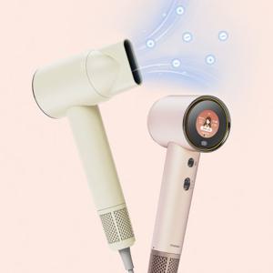 [무아스] 슈퍼 플라즈마 BLDC 헤어 드라이기 Pro 저소음 드라이어