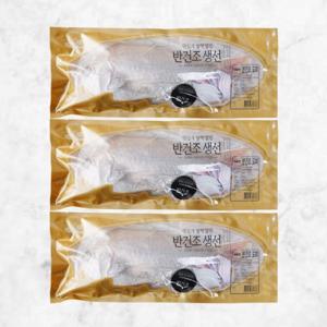 [동방유통] 냉풍건조 반건조 도미 600gx3팩