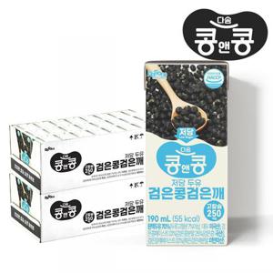 콩앤콩 저당두유 검은콩 검은깨 190mL X 48팩