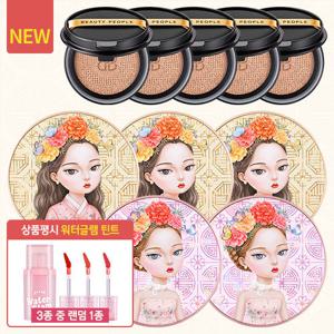 [엡10%할인][쿠션 10개용량 가성비패키지] 소이 단백질 앰플쿠션 5개+리필5개