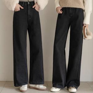 따스한 온기 융기모 사선절개 3기장 와이드진