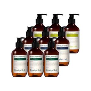 [부케가르니]히말라야 허브 나드 핸드워시 280ml x9개 (3종 택1)