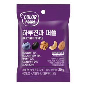 [컬러푸드] 매일매일 골라먹는 하루견과 퍼플 200g(20g*10봉) * 3봉