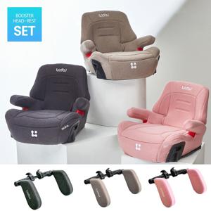 코쿤 엠플러스 ISOFIX 주니어 부스터카시트+헤드레스트 SET