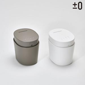 [비밀특가][본사직영] 스팀 가열식 가습기 H220