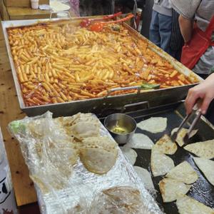 [대구방촌시장] 40년전통 원조떡볶이 2인분 대구 명물 납작만두