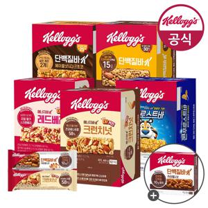 켈로그  에너지바 크런치넛40g x 6개 + 레드베리35g x 6개 + 증정 카라멜&넛40g x 3개 외 에너지바/단백질바 BEST 구성