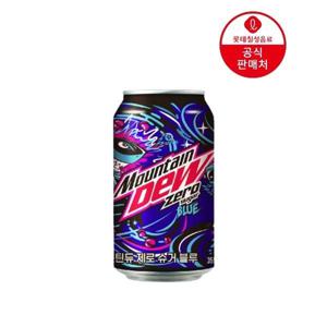 마운틴듀 제로슈거 블루 355ml 24캔