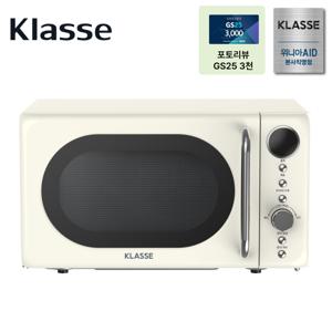 위니아 클라쎄 전자레인지 20L MRA920REL1(AK) 베이지 미니 소형 원룸 전자렌지