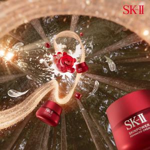 SK-II X 매직베어 주얼리 트레이 & 키링 증정