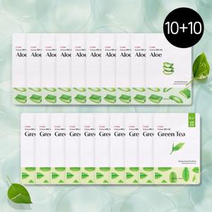 [10+10] 0.2 테라피 에어 마스크 (총 20매) /마스크팩 /마스크시트 /탄력 /미백 /콜라겐