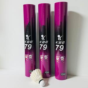 VOLAR 셔틀콕 KBB79 배드민턴 공 동호회 셔틀 콕 추천