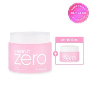 클린잇제로 오리지널 클렌징밤 대용량 180ml