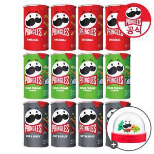 켈로그 프링글스53g 12개+사은품 /오리지날/양파맛/매운맛 BEST 구성