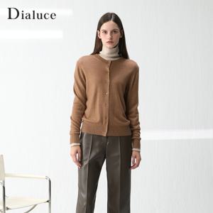 (현대홈쇼핑) [사상최저가 최초 3만원 인하]디아루체 25FW 캐시미어 울 블렌드 스톤 핫픽스 가디건 1종