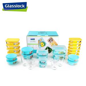 글라스락 밀폐용기 26조 직사각 정사각 혼합세트