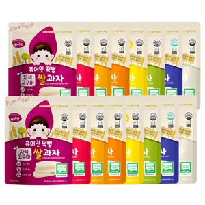 떡뻥 튀밥 야채링 야채스틱 과일링 과일스틱 롱스틱 한입에 퐁당 유기농 쌀과자 8+8봉 (총 16봉) 골라담기