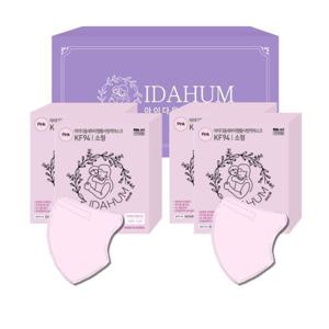 [보리보리]아이다움 KF94 컬러 마스크 핑크 40매 새부리형 초소형 소형 초등생 선물 세트 개별포장 국산